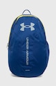 Under Armour plecak mieści A4 niebieski 1364180