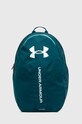 Ruksak Under Armour odgovara formatu A4 zelena 1364180