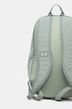 Under Armour hátizsák zöld 1364180