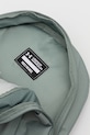 Under Armour hátizsák 1364180 zöld