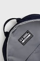 Under Armour plecak 1364180 granatowy