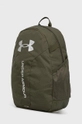 Under Armour plecak zielony