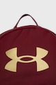Under Armour plecak bordowy 1364180