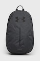 Under Armour plecak mieści A4 szary 1364180