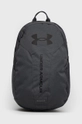 siva Nahrbtnik Under Armour Unisex