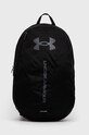 Under Armour plecak mieści A4 czarny 1364180