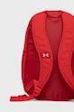 Batoh Under Armour Hustle červená 1364181