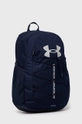 Under Armour plecak granatowy