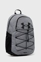 Under Armour plecak Hustle 1364181 szary SS24