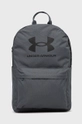 γκρί Σακίδιο πλάτης Under Armour Unisex