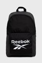 Reebok Classic rucsac GP0148 incape in A4 negru GP0148