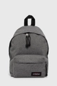 серый Рюкзак Eastpak Unisex