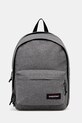 Eastpak nahrbtnik Tekstil siva EK0009363631
