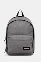 Eastpak nahrbtnik Tekstil siva EK0009363631