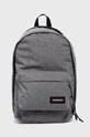 Ruksak Eastpak jednofarebný sivá EK0009363631