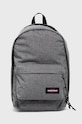 Eastpak rucsac uni gri EK0009363631