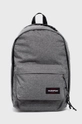 gray Eastpak backpack Unisex