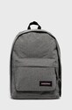 Рюкзак Eastpak OUT OF OFFICE гладкий серый EK0007673631
