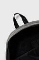 Рюкзак Eastpak OUT OF OFFICE EK0007673631 серый