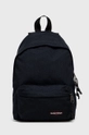 tmavomodrá Ruksak Eastpak Unisex