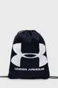 темно-синій Рюкзак Under Armour 1240539. Unisex