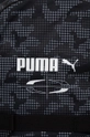 szary Puma Plecak 78040