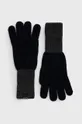 σκούρο μπλε Γάντια RefrigiWear Unisex