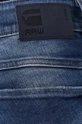 голубой Джинсы G-Star Raw