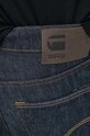 Дънки G-Star Raw тъмносин 51001.B767