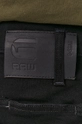 чорний Джинси G-Star Raw Scutar