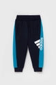 sötétkék adidas Performance gyerek nadrág H40260 Fiú