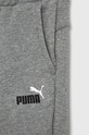 Dječaci Dječje hlače Puma 586988 siva