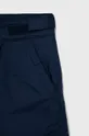 Детские брюки Columbia Основной материал: 100% Нейлон Наполнитель: 100% Полиэстер Подкладка 1: 100% Нейлон Подкладка 2: 100% Полиэстер