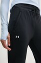 Under Armour spodnie treningowe NEW FABRIC HG Armour czarny 1369385