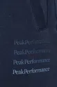 σκούρο μπλε Παντελόνι Peak Performance