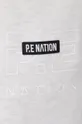 μπεζ Βαμβακερό παντελόνι P.E Nation