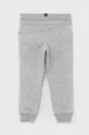 Детские брюки Puma 587038 серый