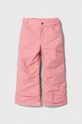 Детские брюки Columbia ткань розовый 1523691