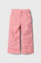 розовый Детские брюки Columbia Для девочек