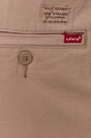 μπεζ Παντελόνι Levi's