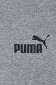 szary Puma Spodnie 586749