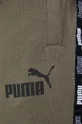 Puma Spodnie 589416 Materiał zasadniczy: 68 % Bawełna, 32 % Poliester, Podszewka kieszeni: 100 % Bawełna, Ściągacz: 97 % Bawełna, 3 % Elastan