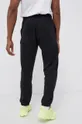 Хлопковые брюки adidas Originals  100% Хлопок
