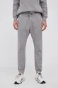 Bavlnené nohavice G-Star Raw sivá