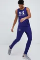 Спортивные штаны Under Armour Pique фиолетовой