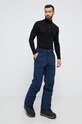 Columbia Spodnie snowboardowe 1954421 granatowy AW23