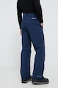 Îmbrăcăminte Columbia Pantaloni snowboard 1954421 bleumarin