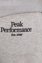 сірий Штани Peak Performance