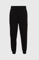 czarny AllSaints Spodnie MUSE SWEATPANT