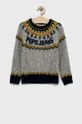 сірий Дитячий светр з домішкою вовни Pepe Jeans Для хлопчиків